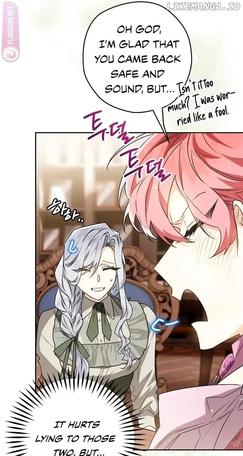 Read Sigrid chapter 71 image 6 on Lezhin