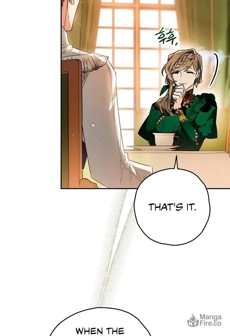 Read Sigrid chapter 72 image 19 on Lezhin