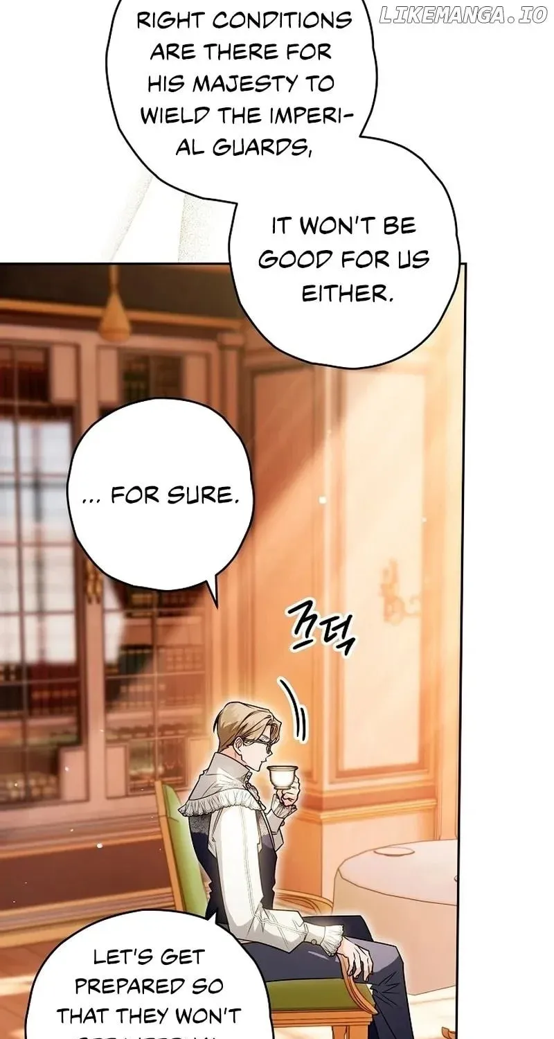 Read Sigrid chapter 72 image 20 on Lezhin