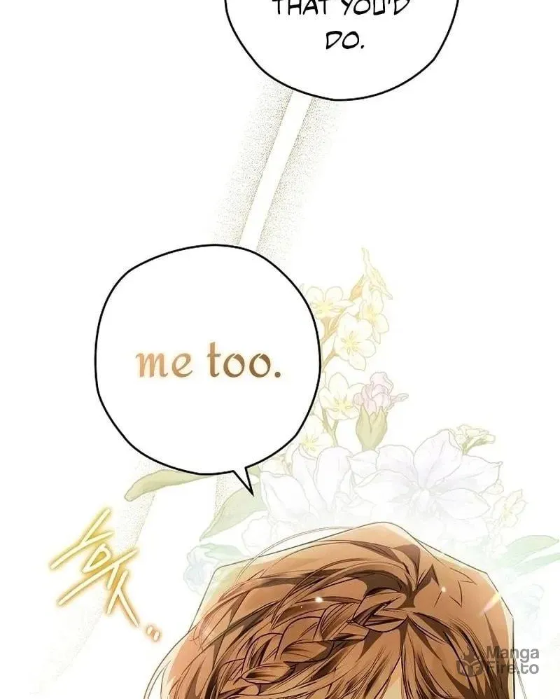 Read Sigrid chapter 72 image 23 on Lezhin