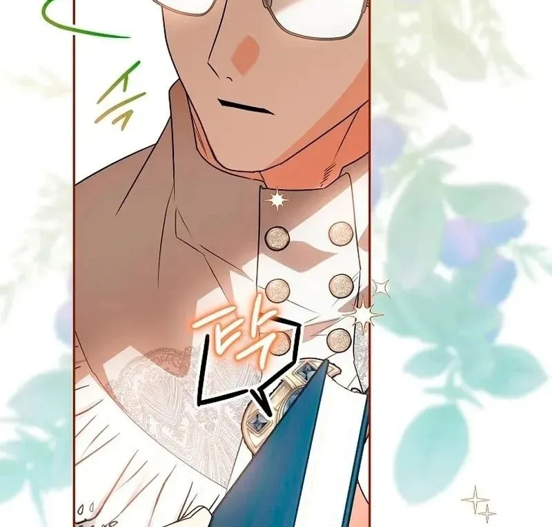 Read Sigrid chapter 72 image 3 on Lezhin