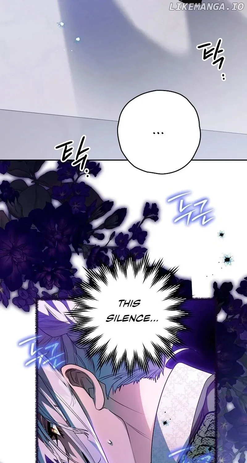 Read Sigrid chapter 72 image 32 on Lezhin