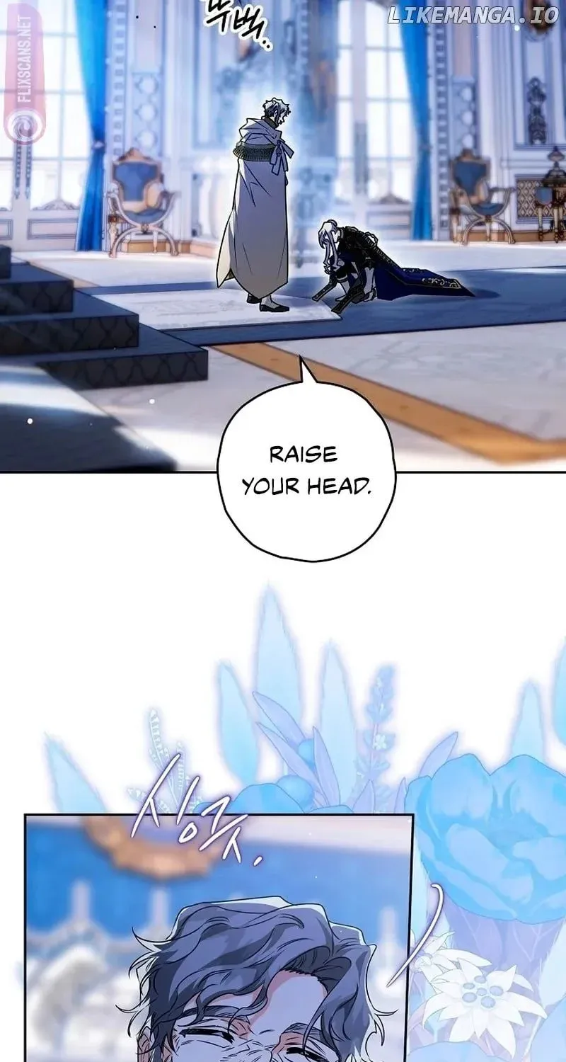 Read Sigrid chapter 72 image 36 on Lezhin