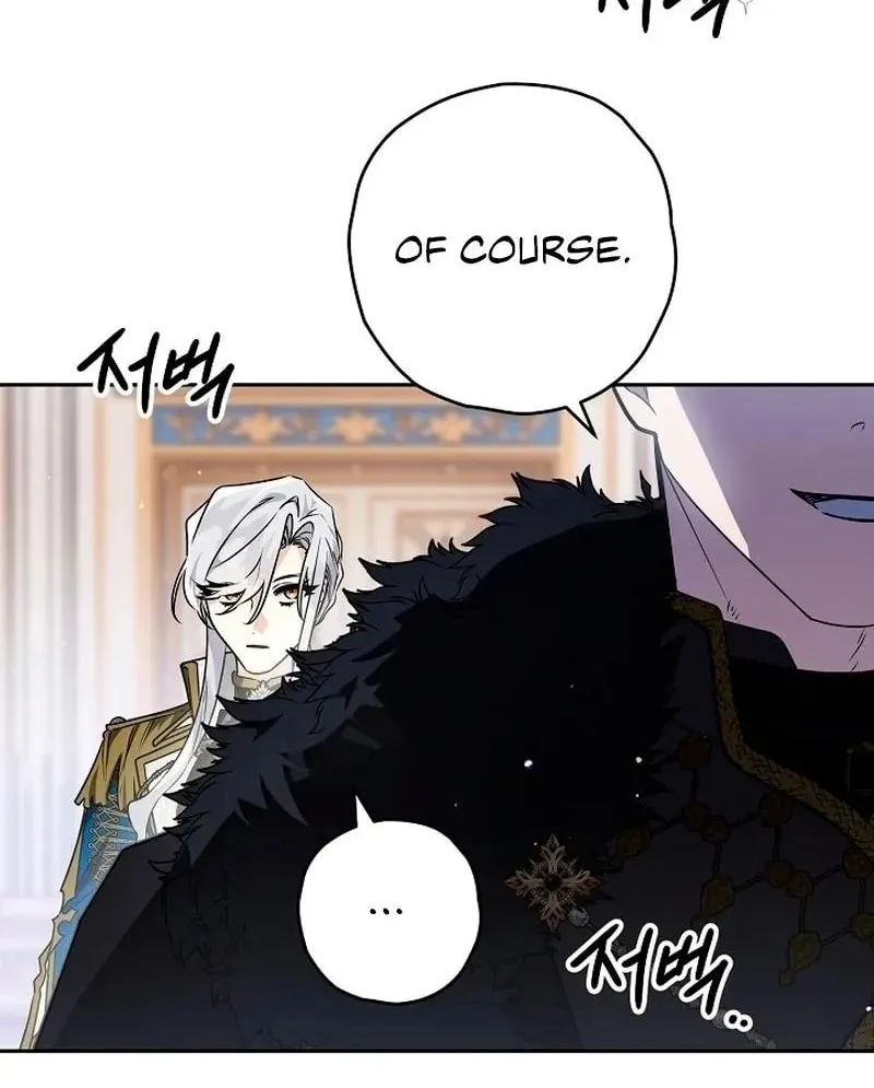 Read Sigrid chapter 72 image 45 on Lezhin