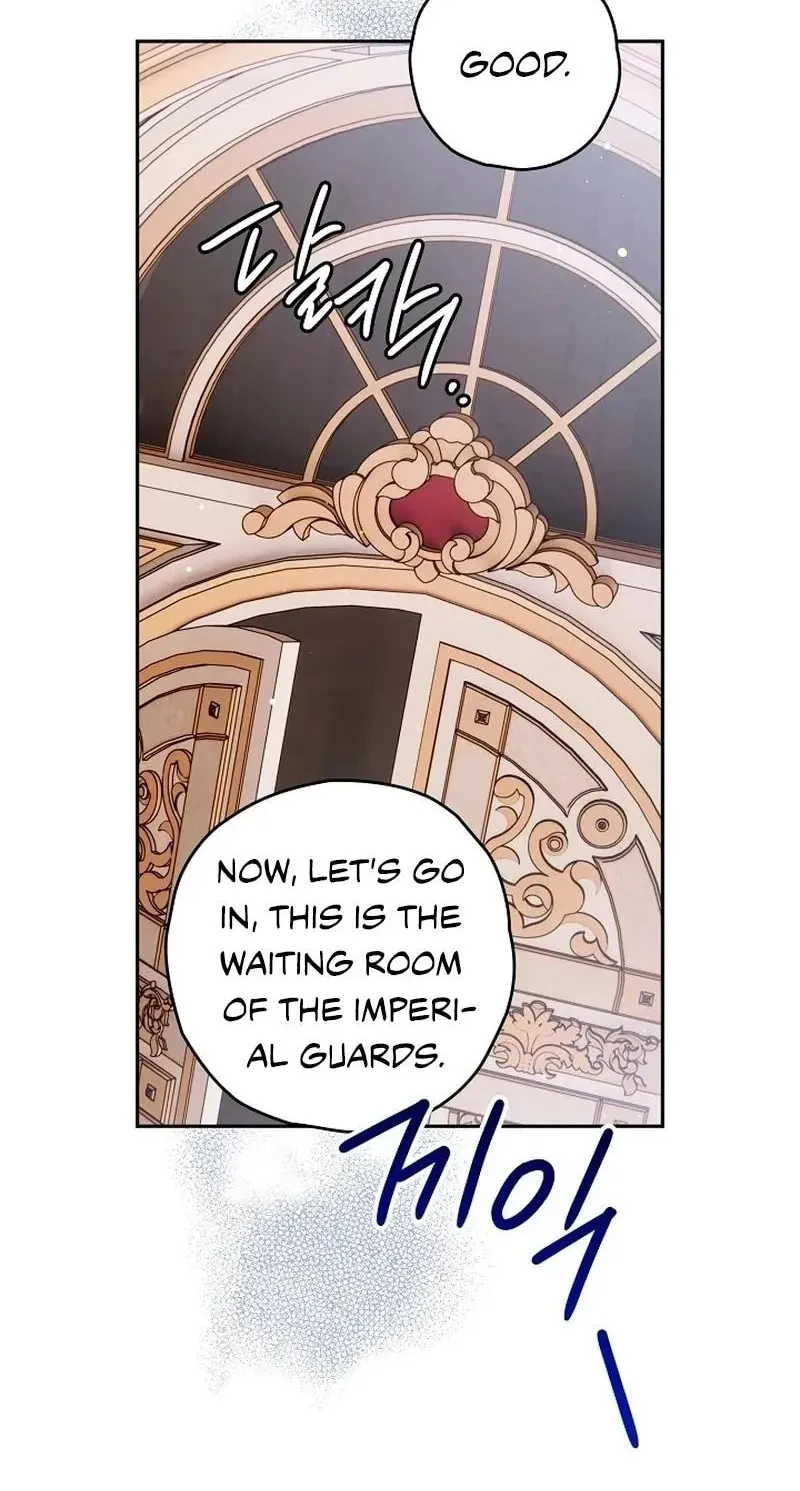 Read Sigrid chapter 72 image 51 on Lezhin