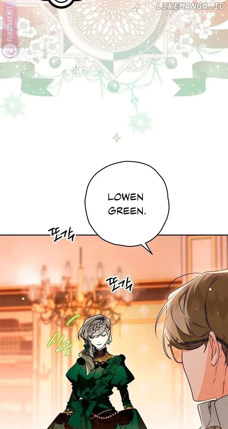 Read Sigrid chapter 72 image 6 on Lezhin