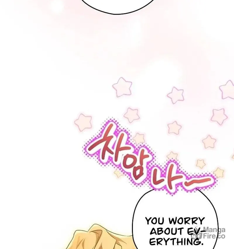 Read Sigrid chapter 72 image 83 on Lezhin