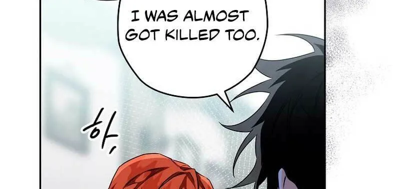Read Sigrid chapter 74 image 103 on Lezhin