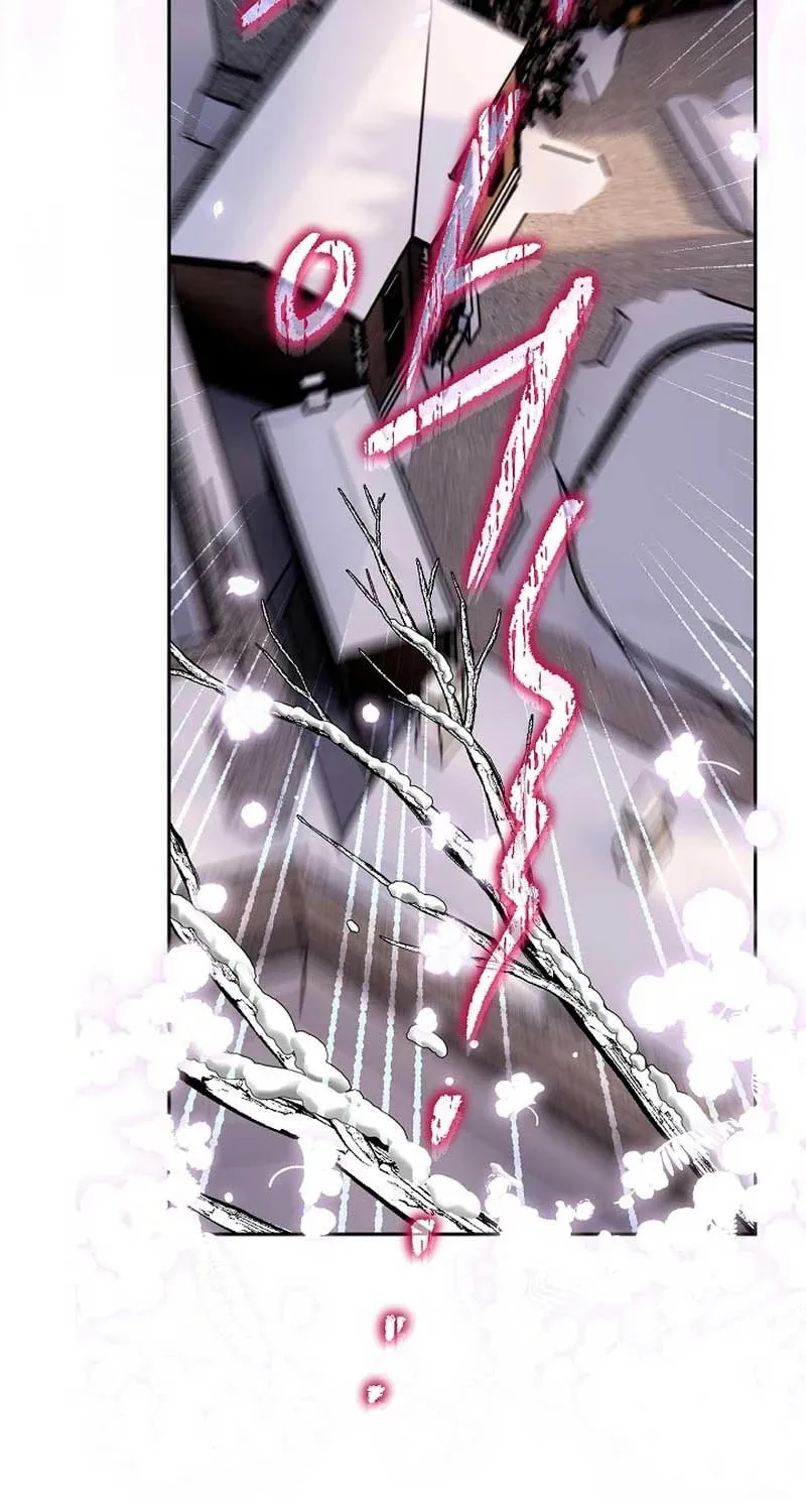 Read Sigrid chapter 74 image 122 on Lezhin
