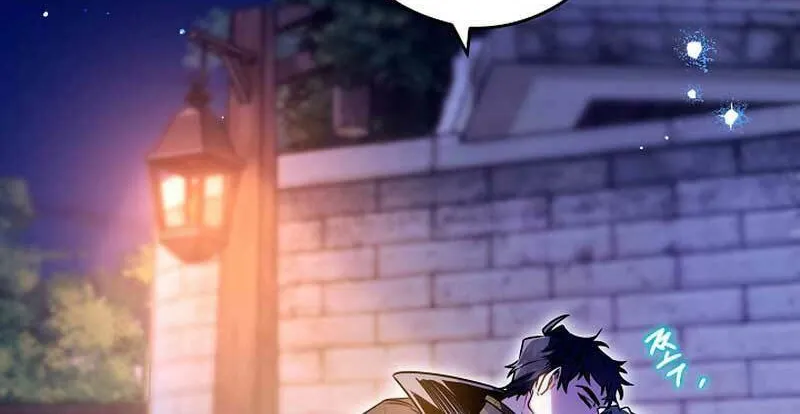 Read Sigrid chapter 74 image 13 on Lezhin