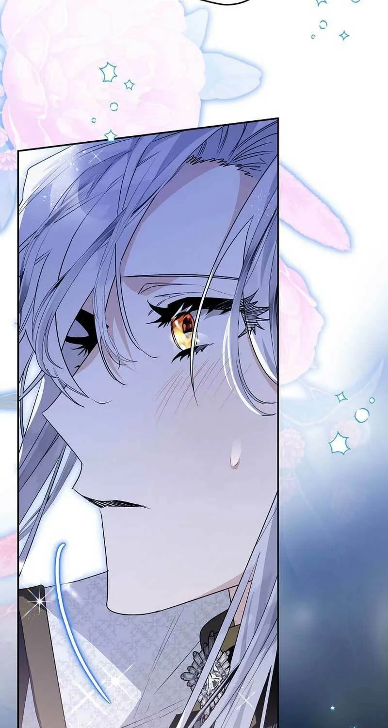 Read Sigrid chapter 74 image 24 on Lezhin