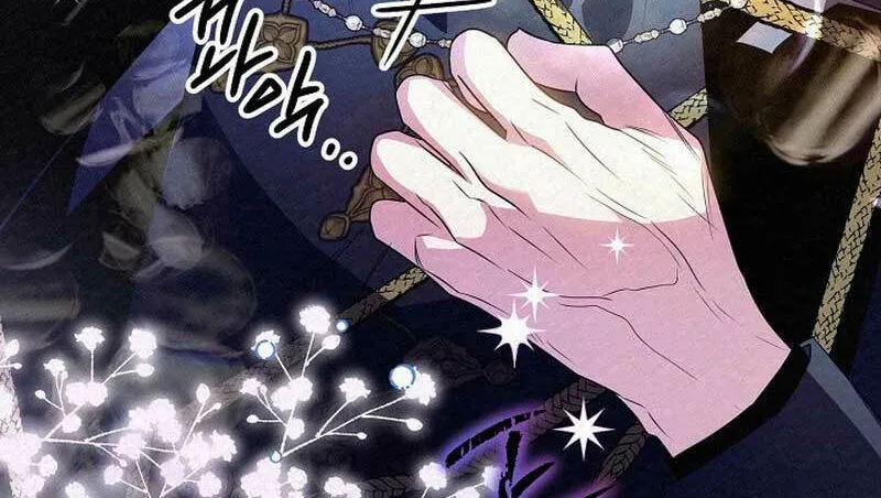 Read Sigrid chapter 74 image 3 on Lezhin