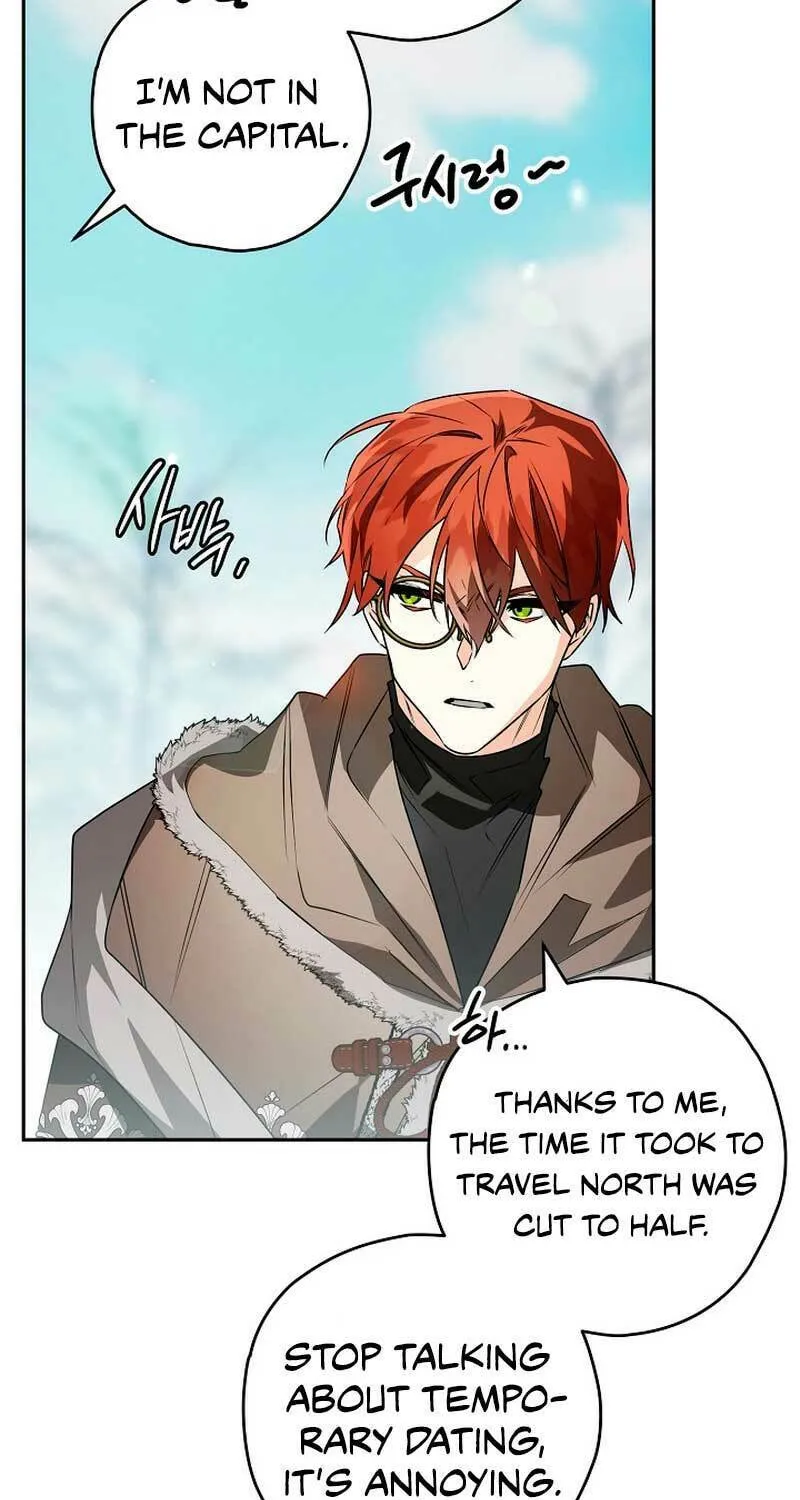 Read Sigrid chapter 74 image 36 on Lezhin