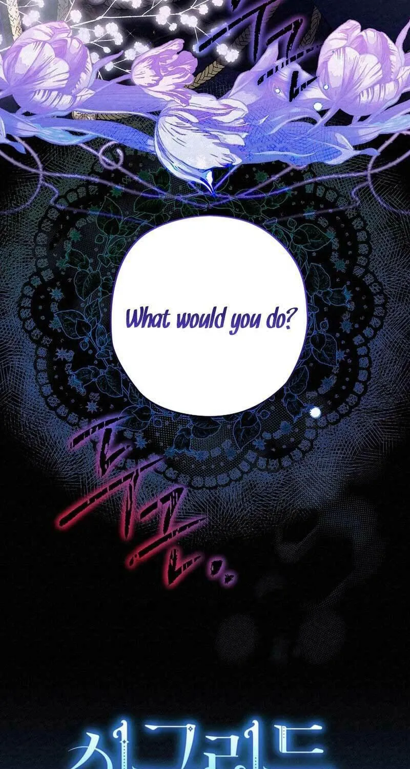 Read Sigrid chapter 74 image 4 on Lezhin