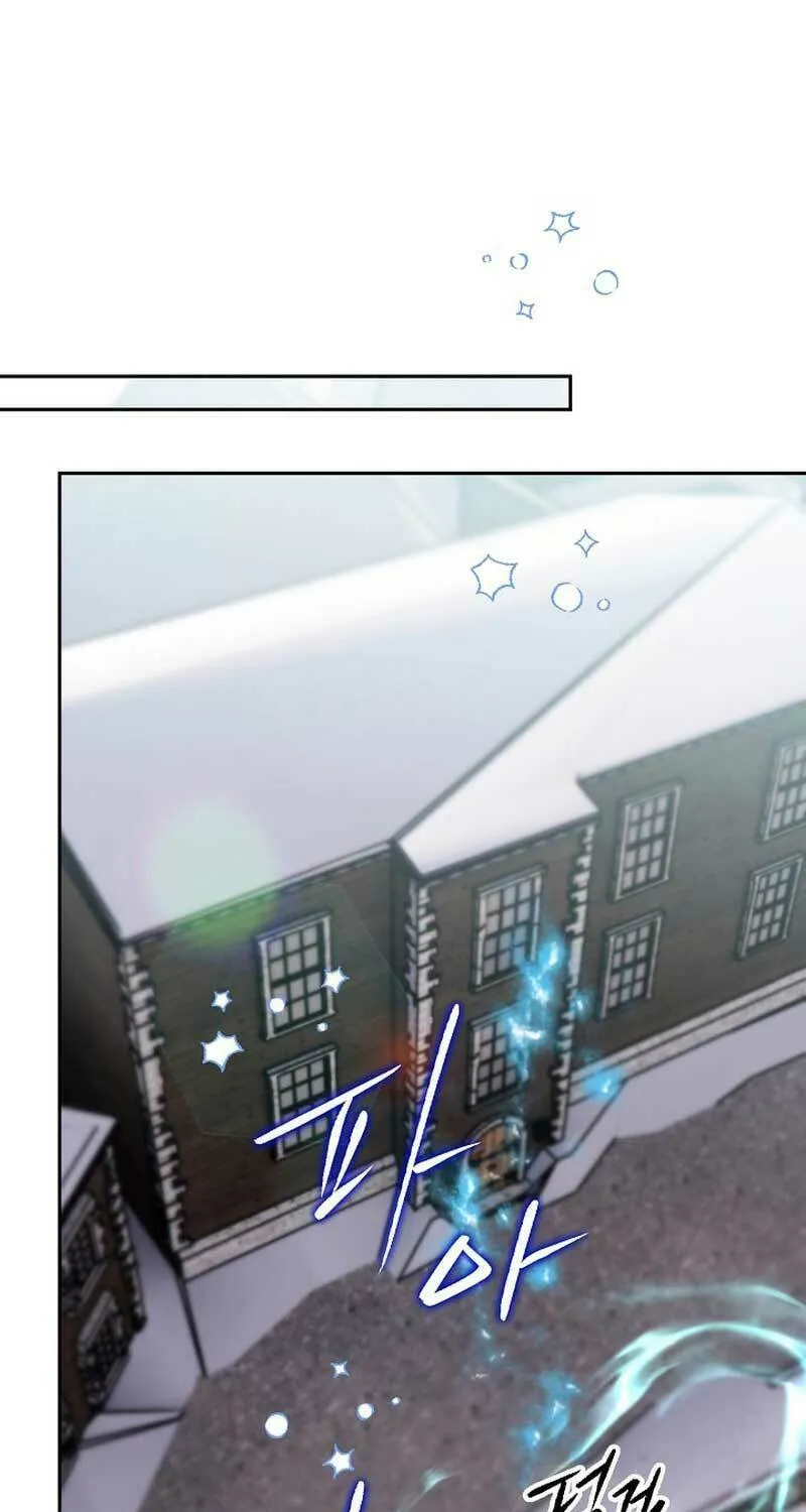 Read Sigrid chapter 74 image 50 on Lezhin
