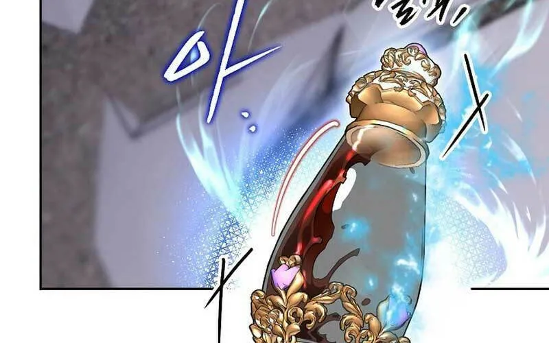 Read Sigrid chapter 74 image 51 on Lezhin