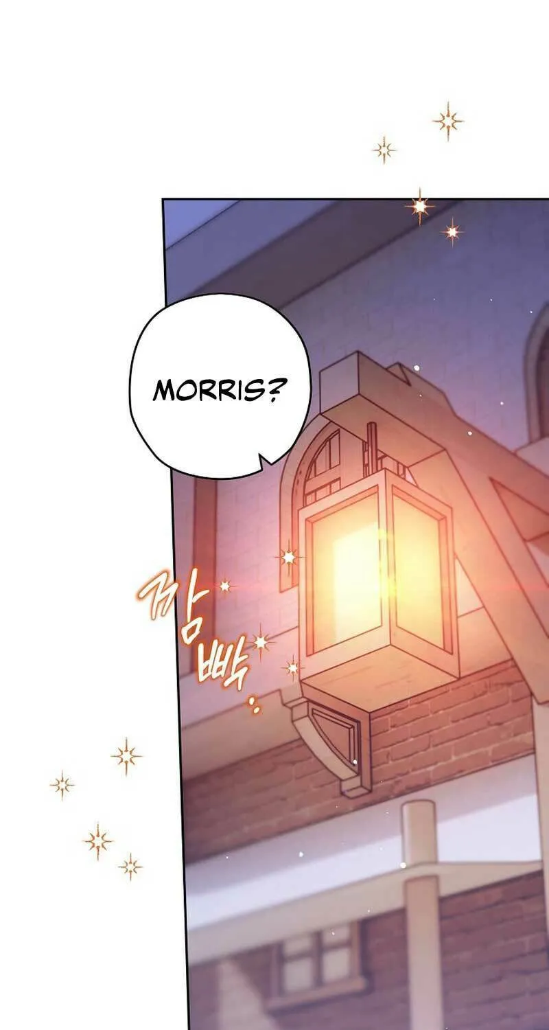 Read Sigrid chapter 74 image 6 on Lezhin