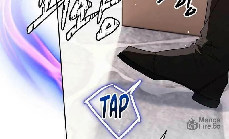 Read Sigrid chapter 74 image 69 on Lezhin