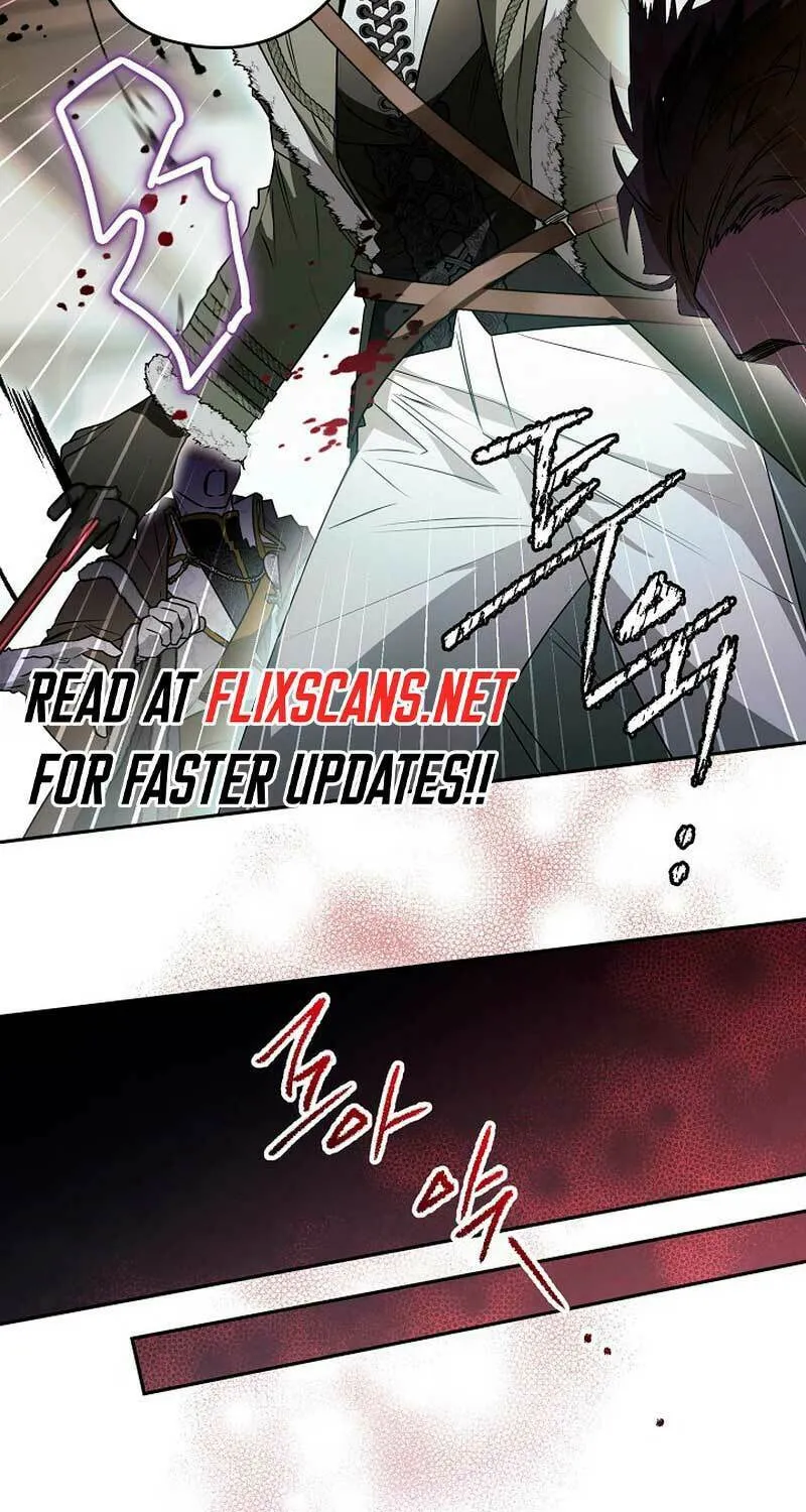 Read Sigrid chapter 74 image 72 on Lezhin