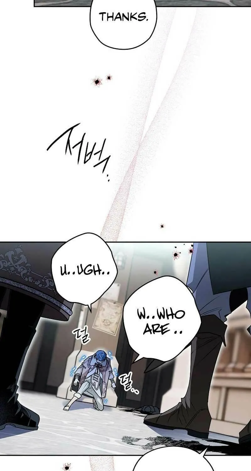 Read Sigrid chapter 74 image 76 on Lezhin