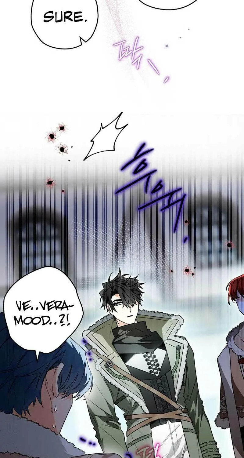 Read Sigrid chapter 74 image 78 on Lezhin