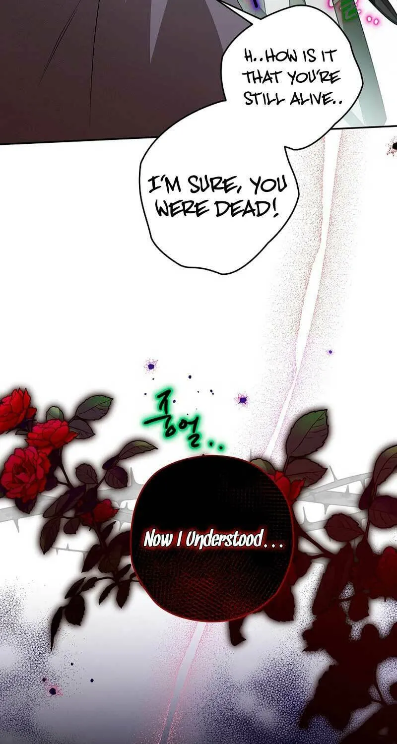 Read Sigrid chapter 74 image 80 on Lezhin