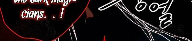 Read Sigrid chapter 74 image 83 on Lezhin