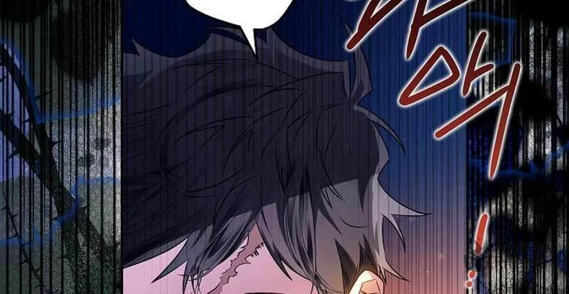 Read Sigrid chapter 74 image 9 on Lezhin
