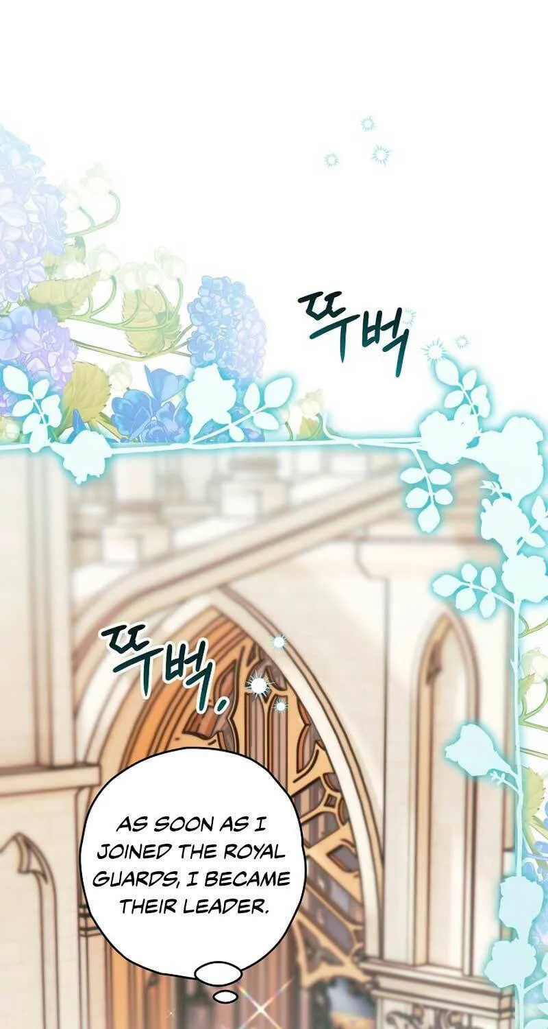 Read Sigrid chapter 75 image 0 on Lezhin