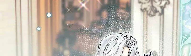 Read Sigrid chapter 75 image 1 on Lezhin