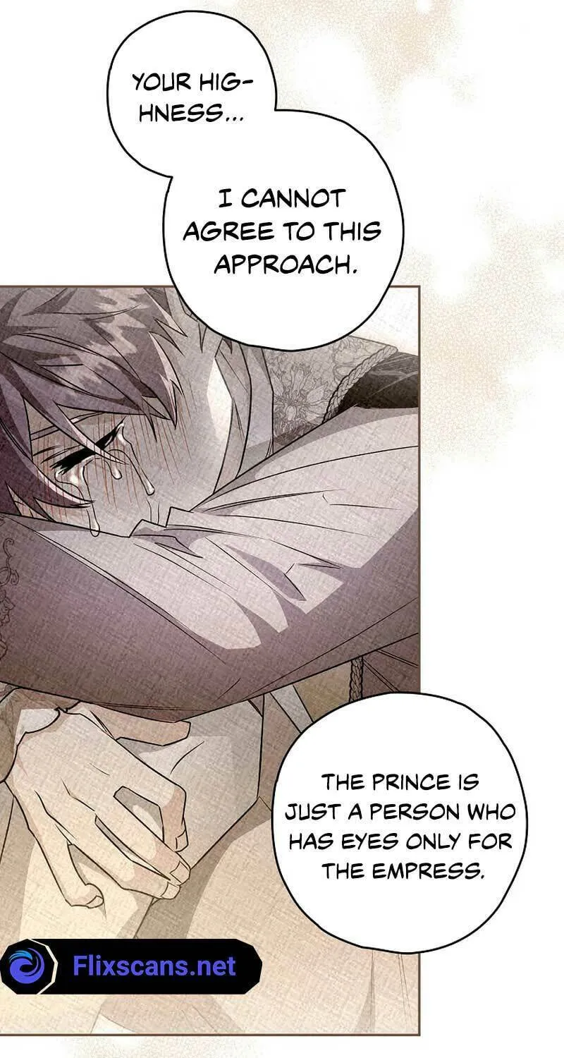 Read Sigrid chapter 75 image 104 on Lezhin