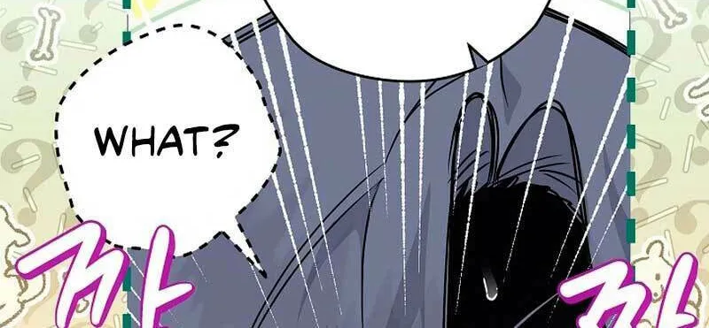 Read Sigrid chapter 75 image 127 on Lezhin