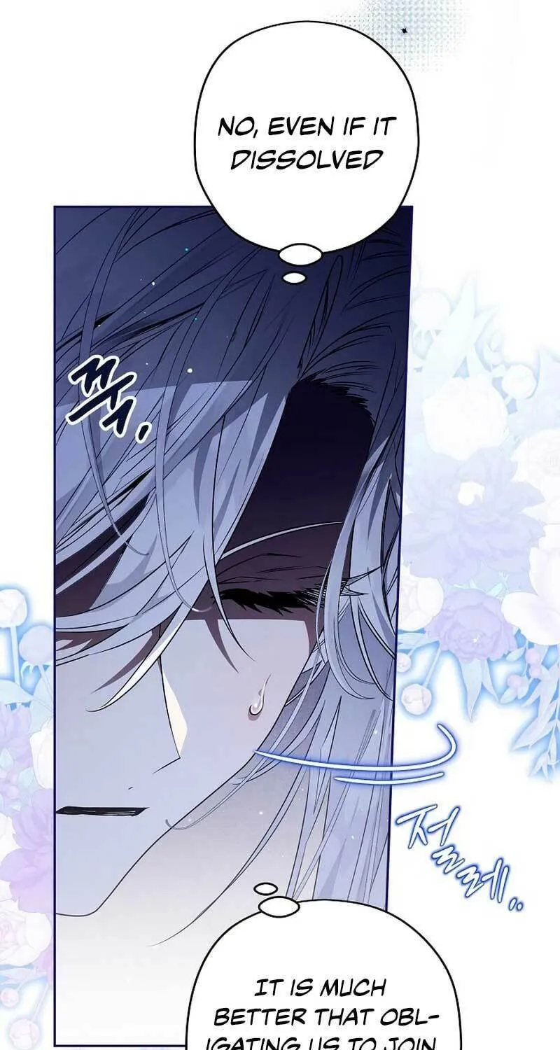 Read Sigrid chapter 75 image 22 on Lezhin