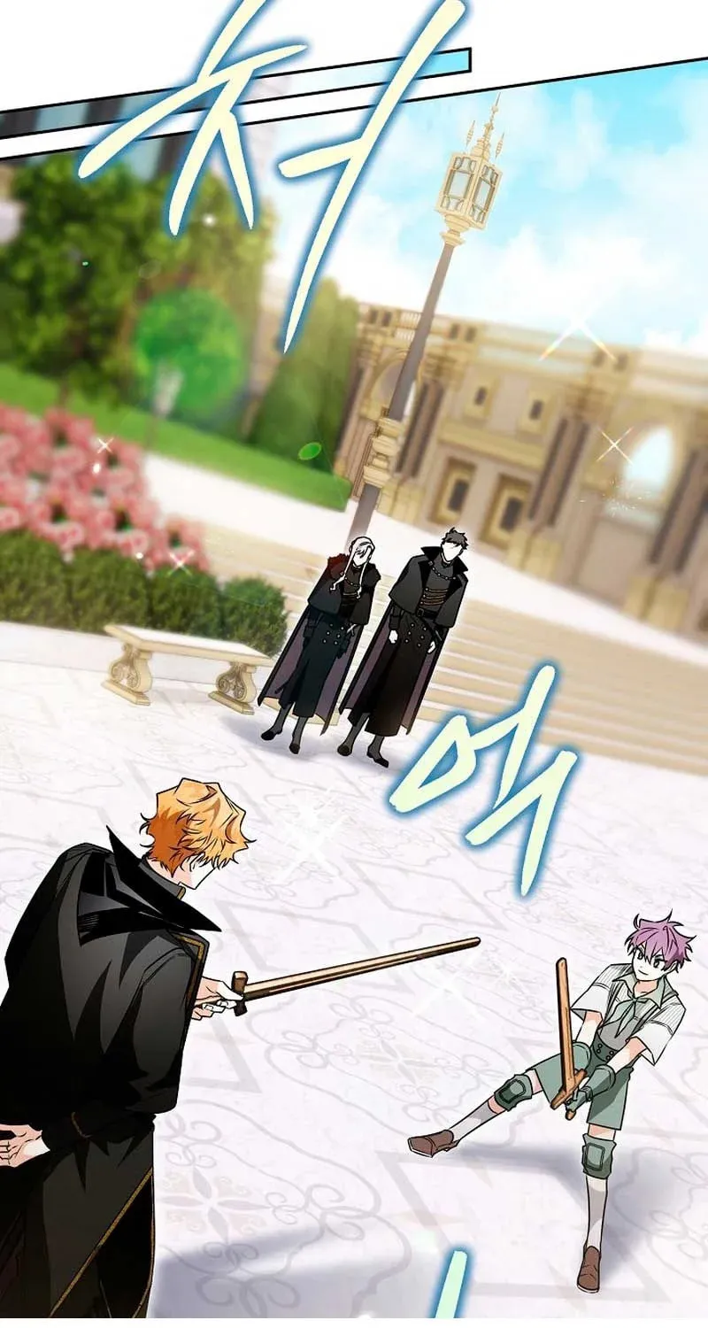 Read Sigrid chapter 75 image 62 on Lezhin