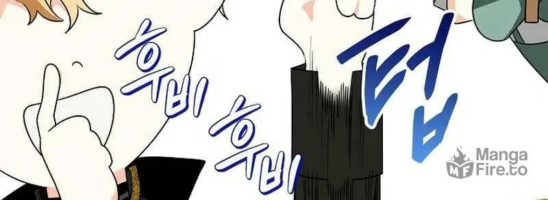 Read Sigrid chapter 75 image 69 on Lezhin