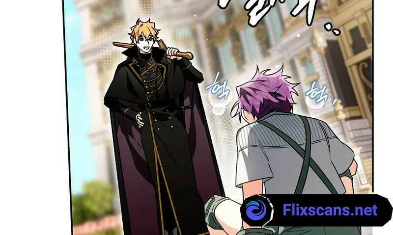 Read Sigrid chapter 75 image 75 on Lezhin