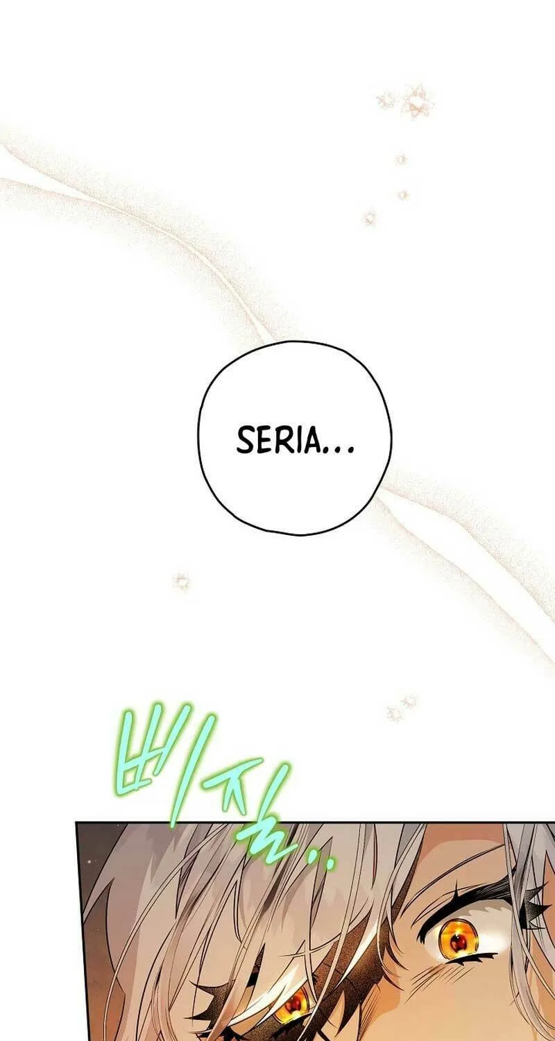 Read Sigrid chapter 76 image 0 on Lezhin