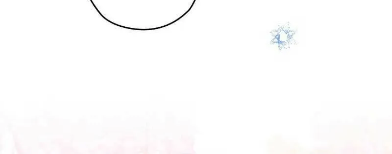 Read Sigrid chapter 76 image 105 on Lezhin