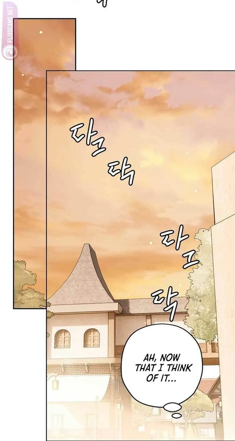 Read Sigrid chapter 76 image 112 on Lezhin