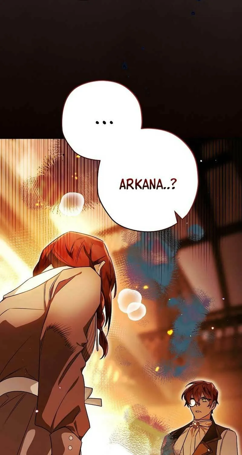 Read Sigrid chapter 76 image 120 on Lezhin