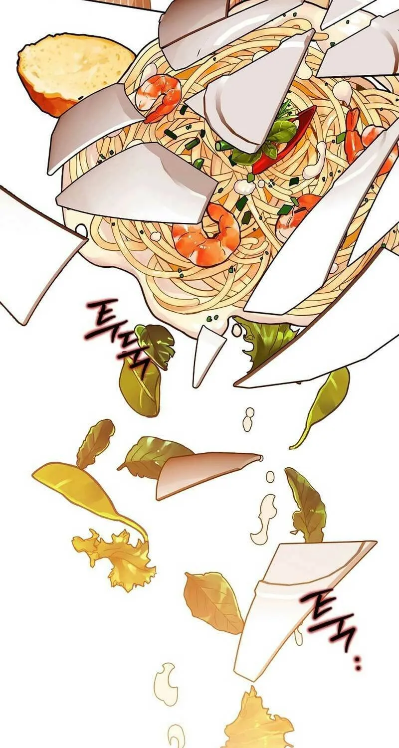 Read Sigrid chapter 76 image 122 on Lezhin