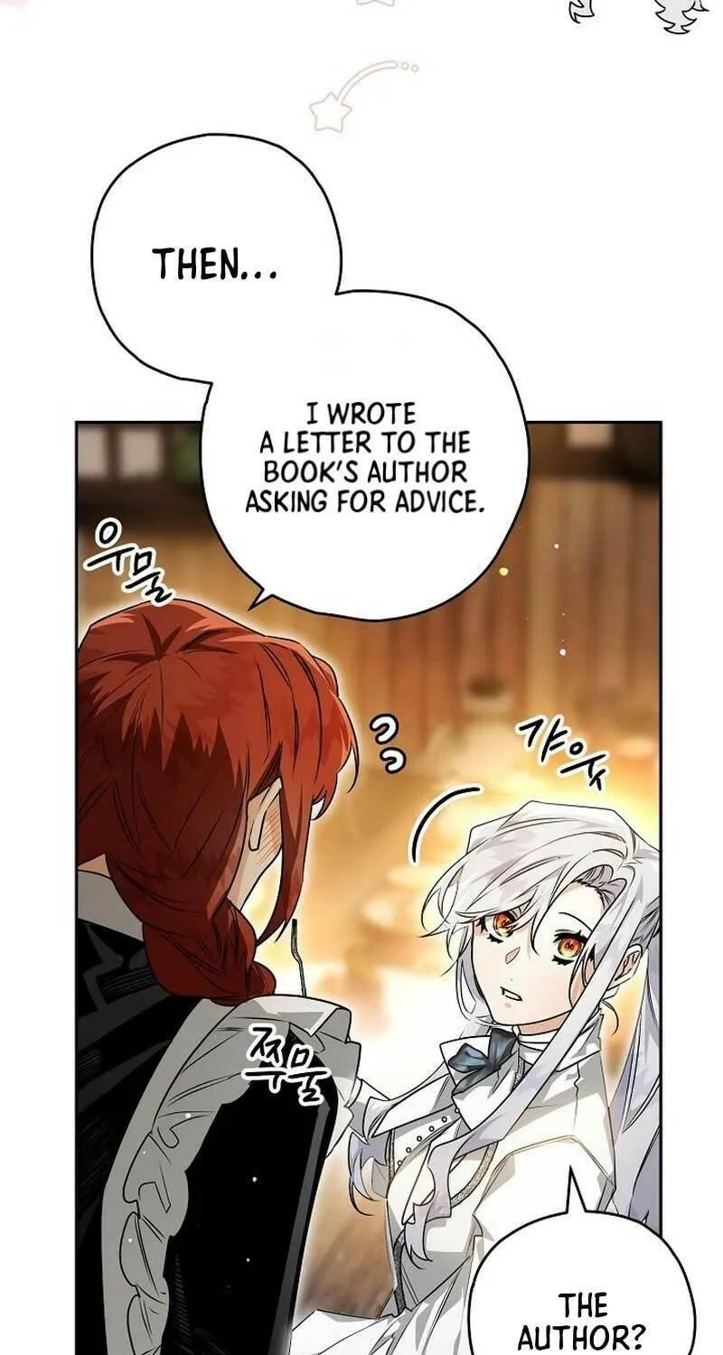 Read Sigrid chapter 76 image 16 on Lezhin