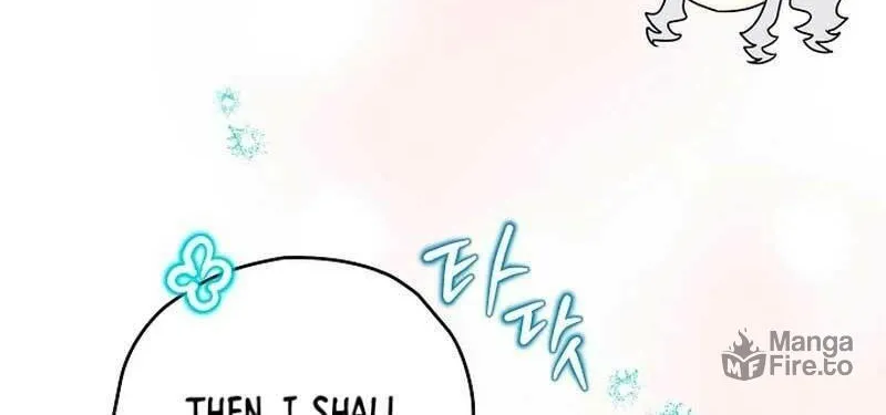 Read Sigrid chapter 76 image 49 on Lezhin