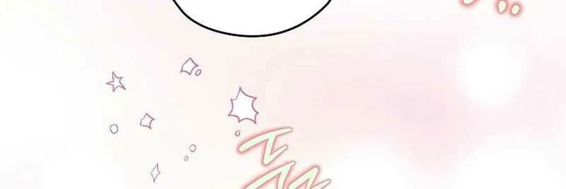 Read Sigrid chapter 76 image 91 on Lezhin