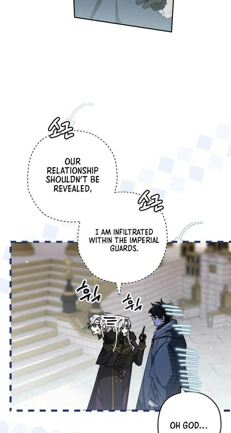 Read Sigrid chapter 76 image 94 on Lezhin