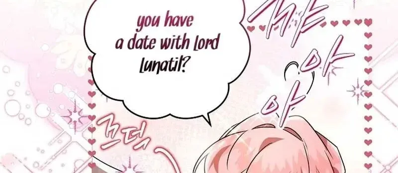Read Sigrid chapter 77 image 105 on Lezhin