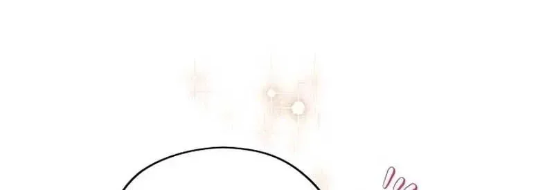 Read Sigrid chapter 77 image 111 on Lezhin