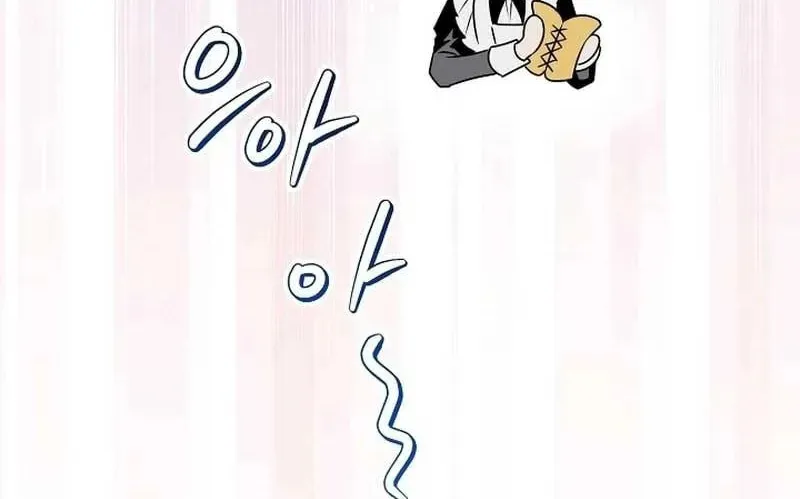 Read Sigrid chapter 77 image 121 on Lezhin