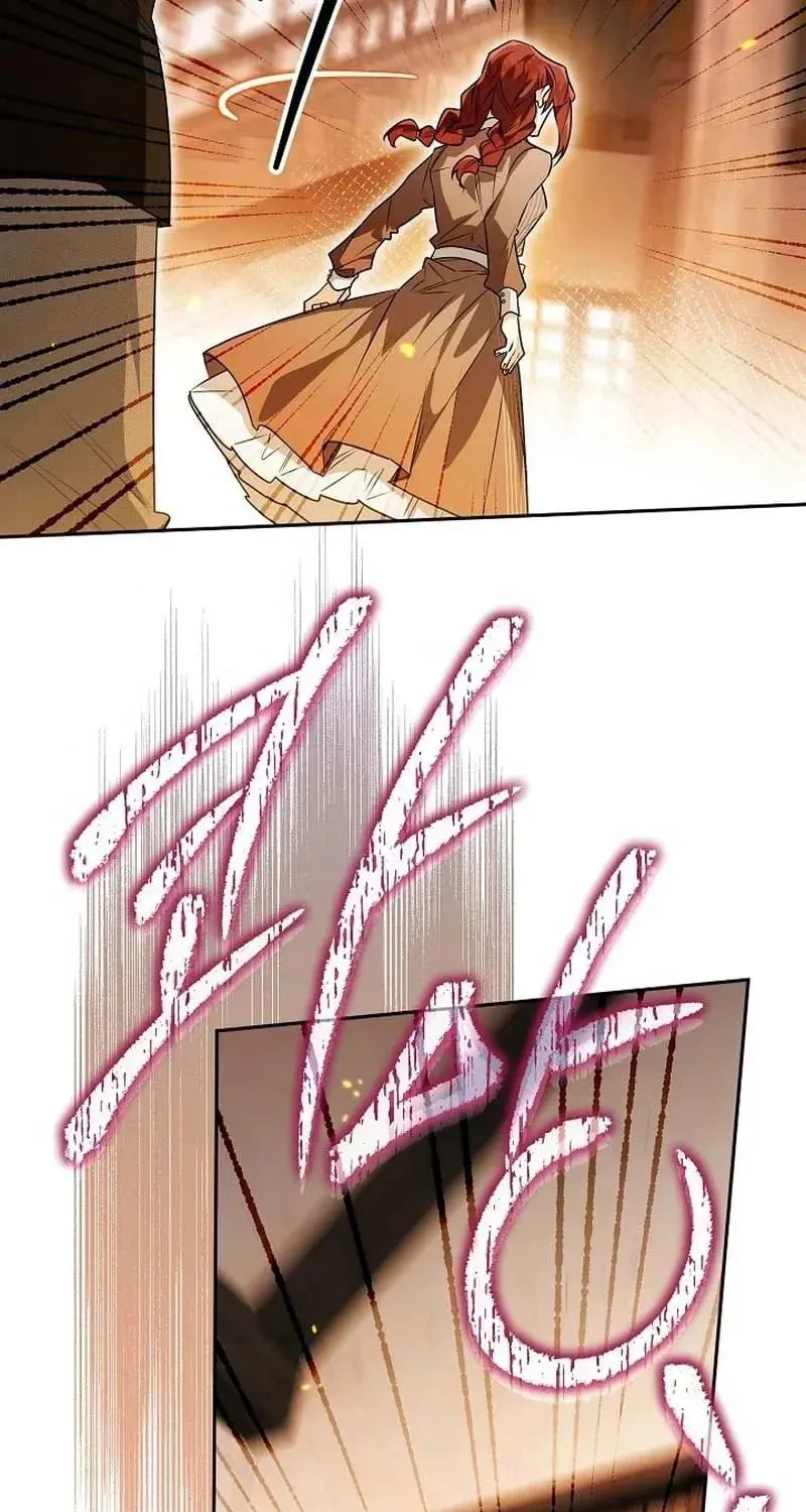 Read Sigrid chapter 77 image 24 on Lezhin