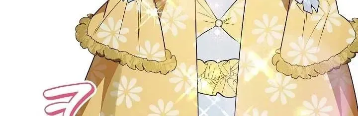 Read Sigrid chapter 78 image 1 on Lezhin